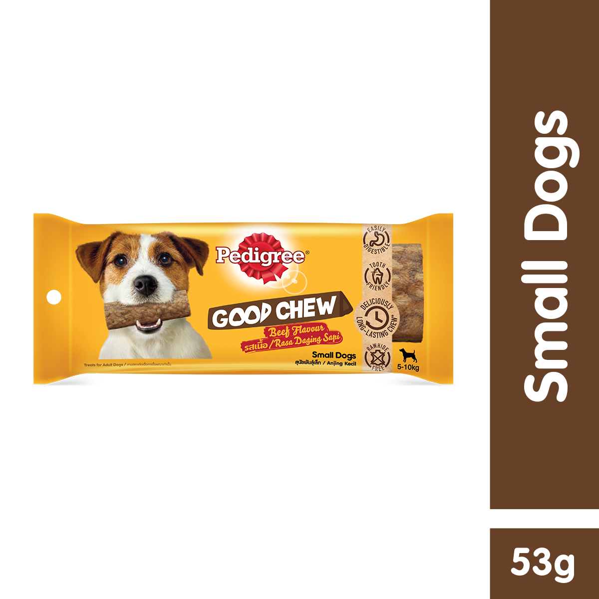 Pedigree Good Chew Dog Treats Beef Flavor Small Size 53g Lazada PH