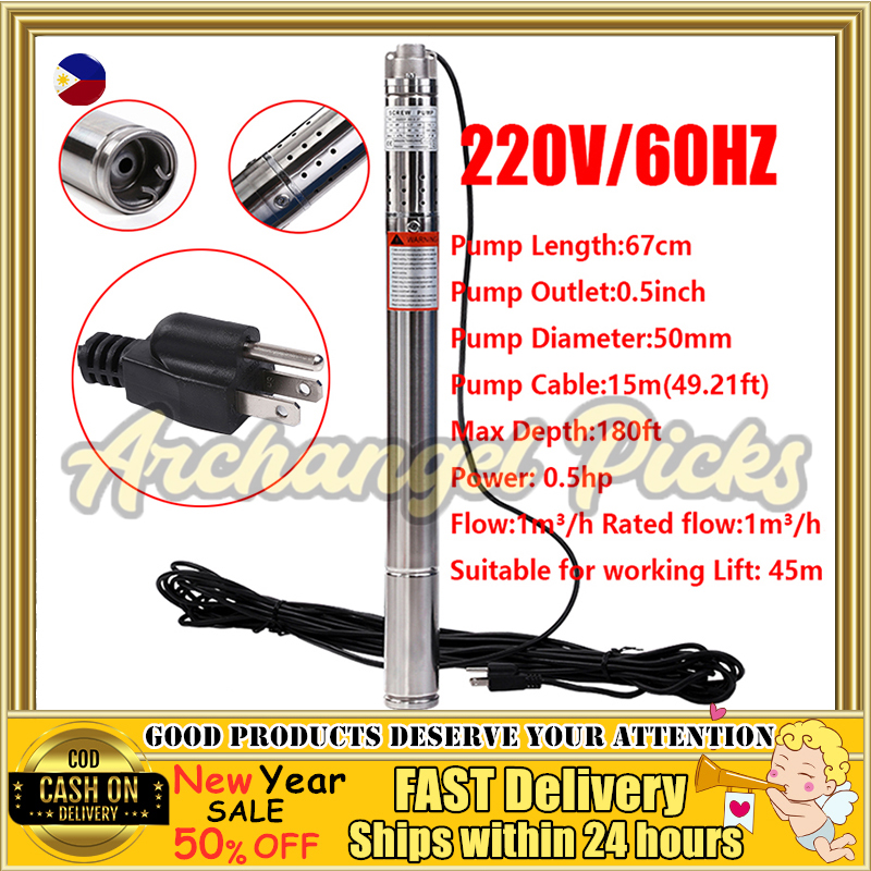 【COD】ubmersible Pump 2inch 0.5HP Water Pump Household 220V 60Hz Deep Well Pump 180ft 8GPM Deep
