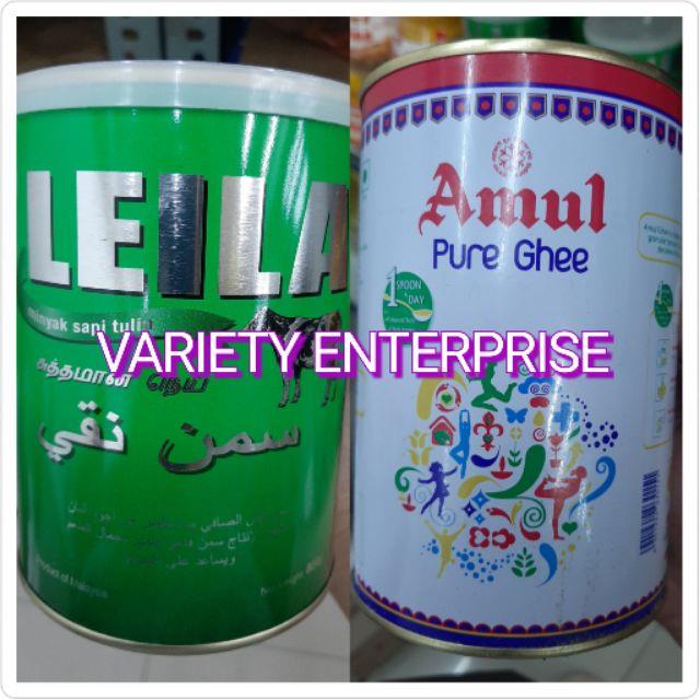 Amul Pure Ghee / Leila Pure Ghee Lazada PH