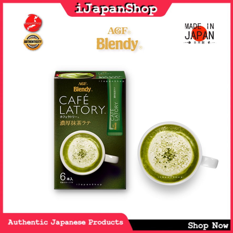 Cafe Latory Japanese Instant Coffee and Tea AGF Blendy Series 13g