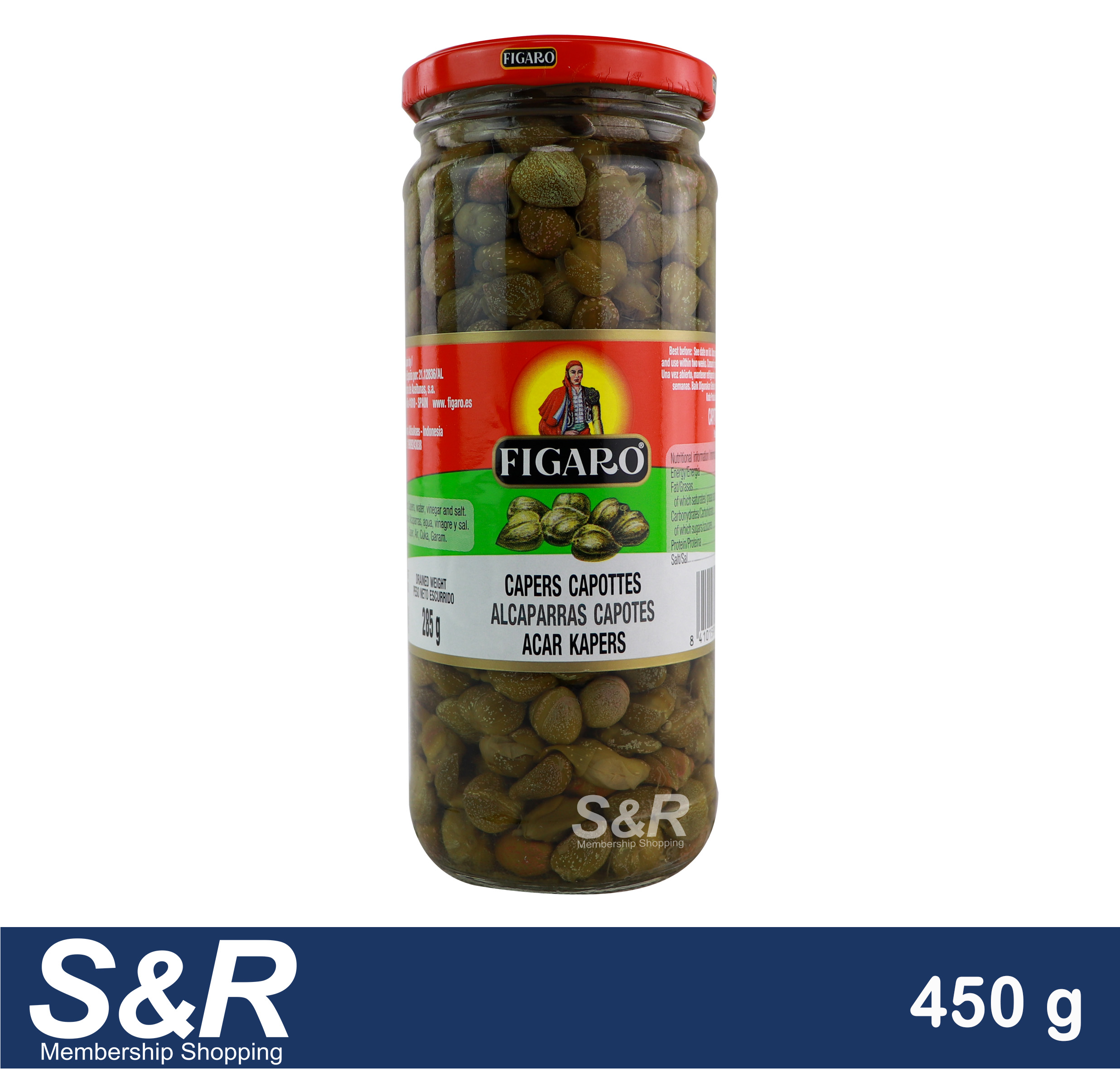 Figaro Capers Capottes 285g Lazada PH