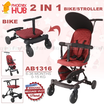 Phoenix Hub AB1316 Baby Stroller Bike Pushchair Multi Function Stroller Portable Baby Travel System