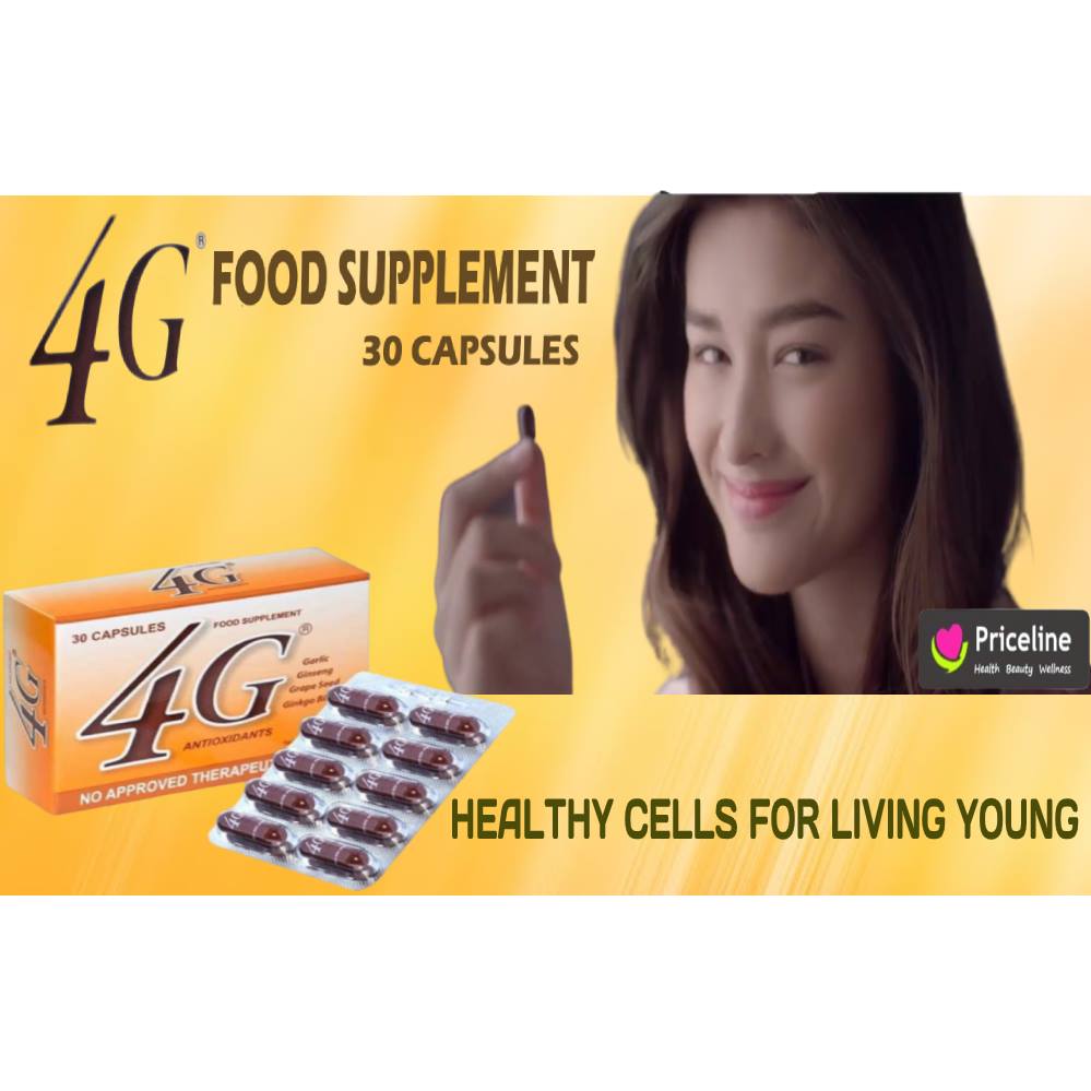 Authentic 4G Food Supplement Antioxidant (30 Capsules) Lazada PH