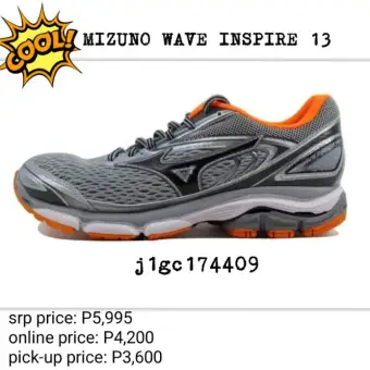 lazada mizuno