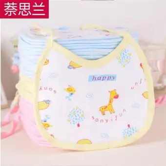 discount baby supplies