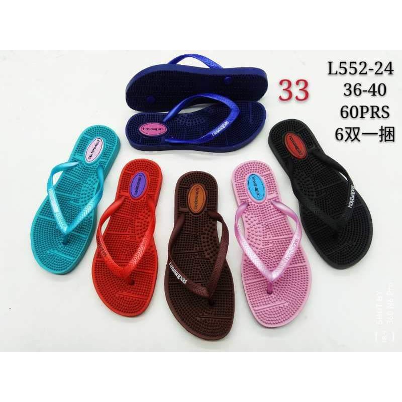 tsinelas tusok tusok for ladies | Lazada PH