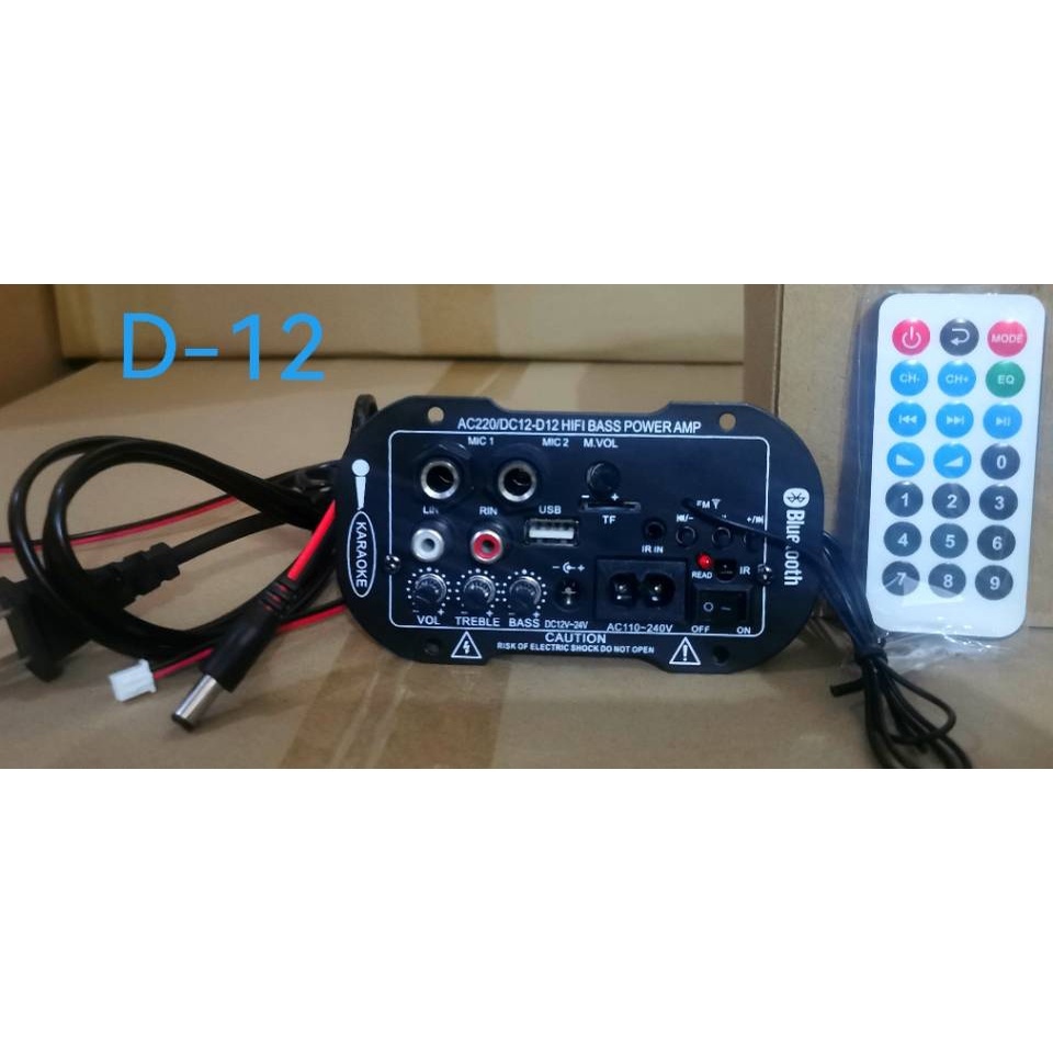 Kuku Car Subwoofer High Power HiFi Bass Bluetooth Amplifier Board