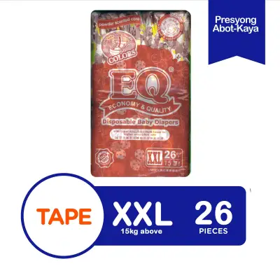 EQ Colors XXL (14 - 25 kg) - 26 pcs x 1 pack (26 pcs) - Tape Diapers