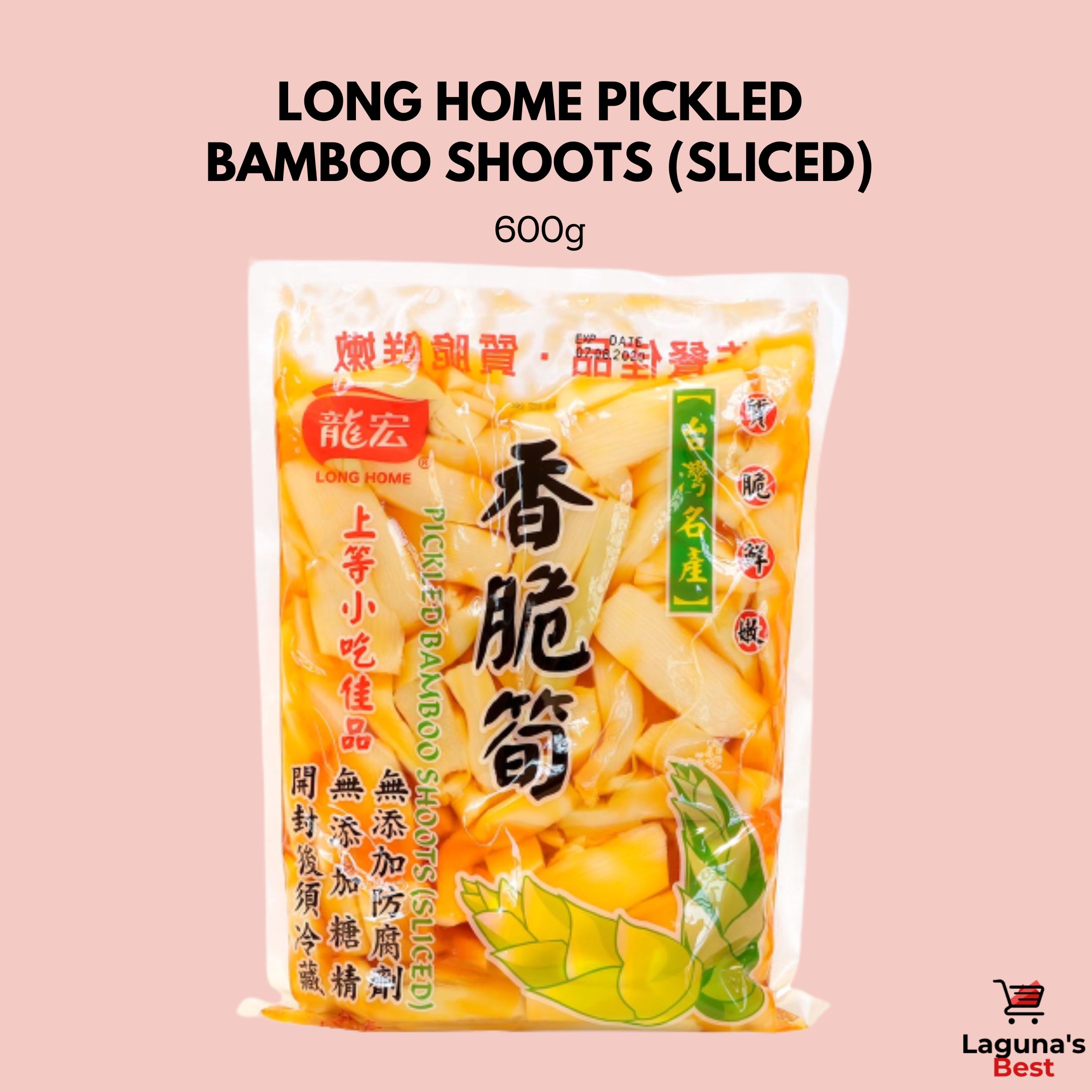 Long Home Pickled Bamboo Shoots (Sliced) 600g Lazada PH