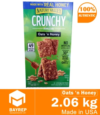 Nature Valley Crunchy Granola Bars Oats 'N Honey, 98 Bars in 49 Pouches