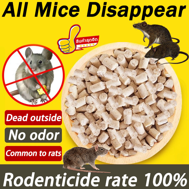 rat poison rat killer poison Deratization rate100% Mouse Killer Mice ...