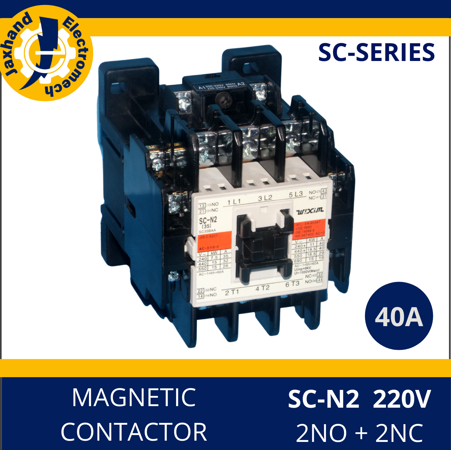 CONTACTOR SCN2 (40A 220V440V) THREEPHASE 11kW 220V / 18