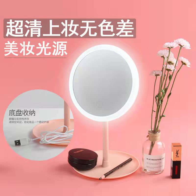 Philippines no.1 LED Makeup Mirror 3 Color Lighting Modes LED Vanity