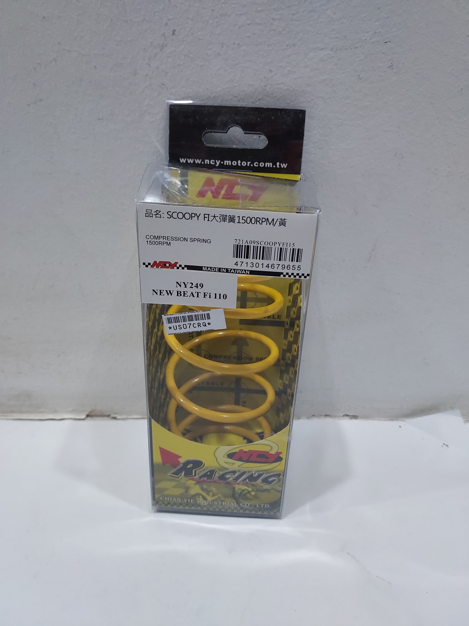 NEW BEAT FI CENTER SPRING 