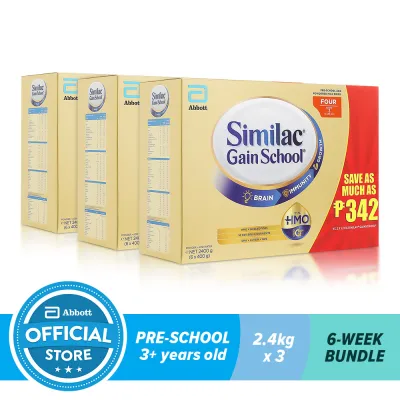 Similac Gainschool HMO 2400G For Kids Above 3 Years Old Bundle of 3