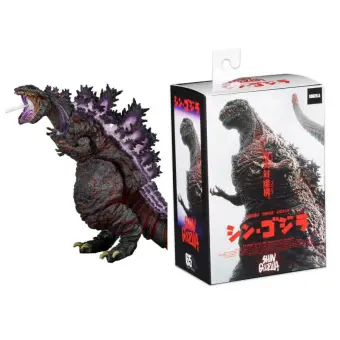 shin godzilla figure neca