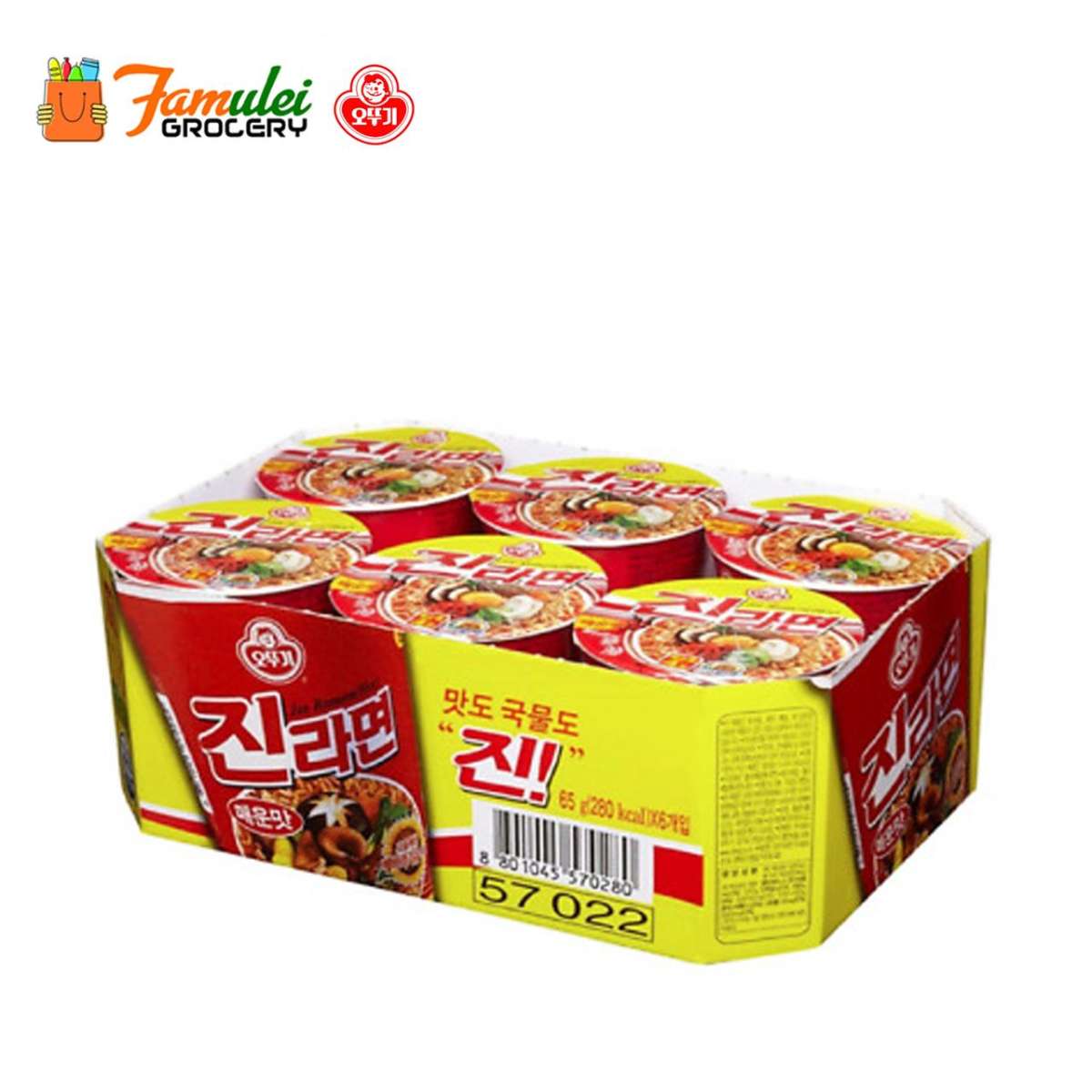 6-cups-of-ottogi-jin-ramen-cup-hot-visual-65g-lazada-ph