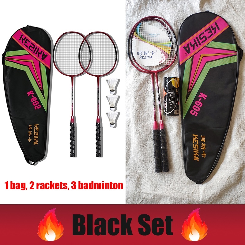free shopping badminton original racket set Badminton racket professional advanced racket set