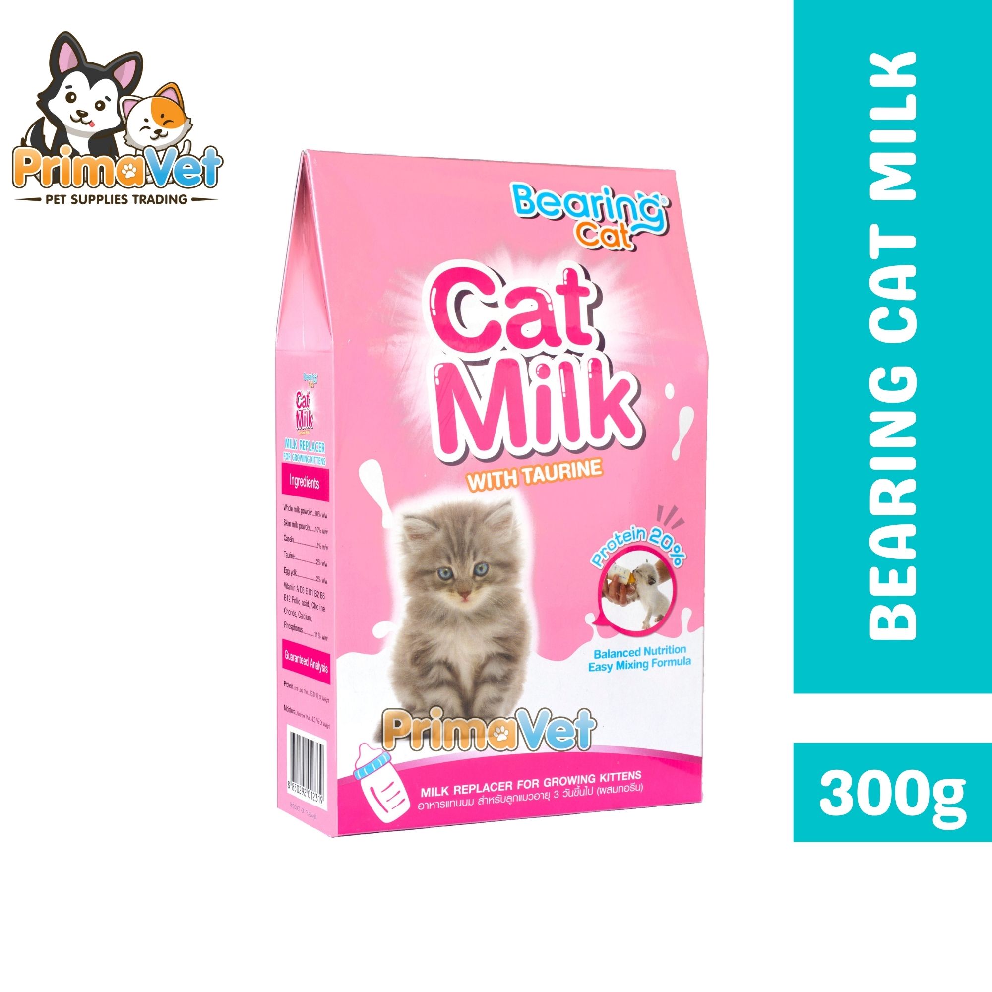Bearing Cat Milk Replacer for Kittens 300g Lazada PH