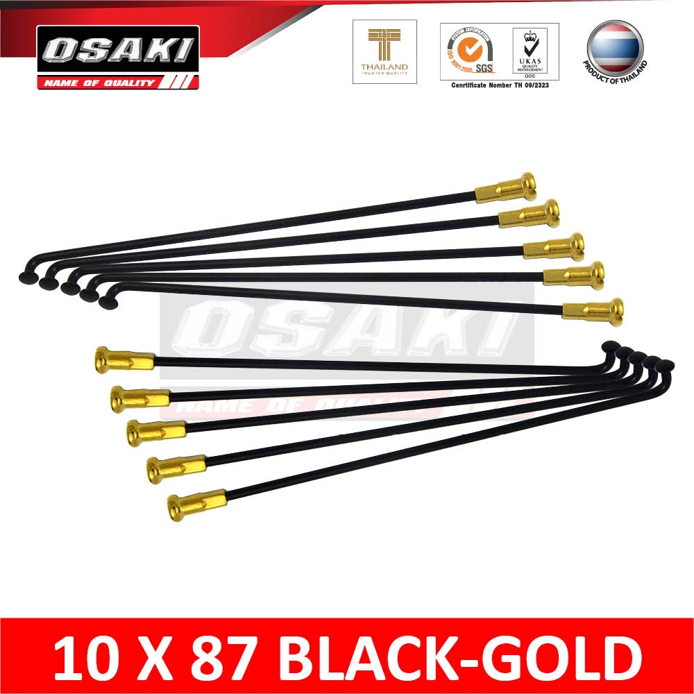 OSAKI 10G (10 Gauge) Spokes Nipple Set (36pcs/set) Black/Gold Lazada PH