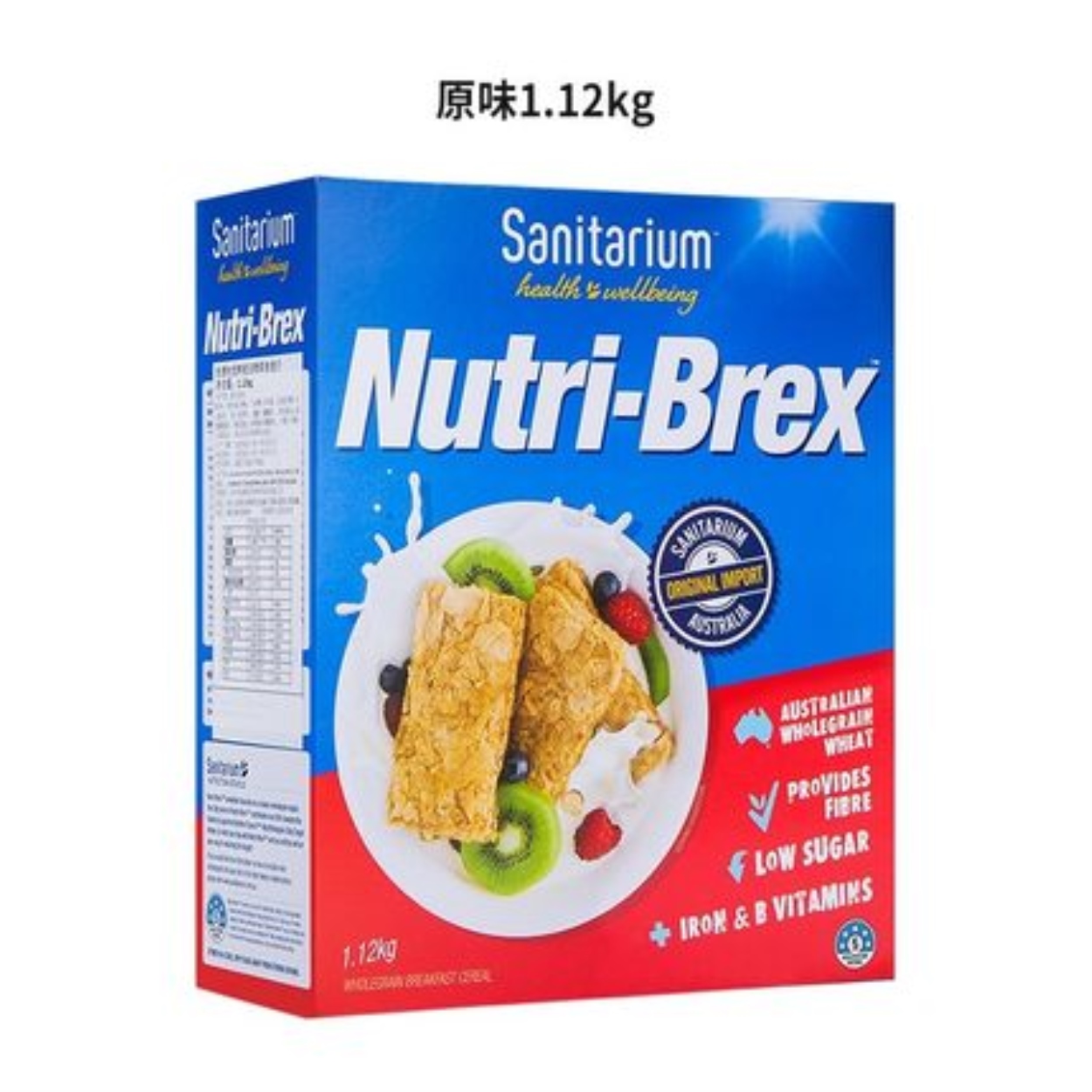 spot-australia-imported-nutri-brex-xinshanyi-oatmeal-biscuits-low-fat