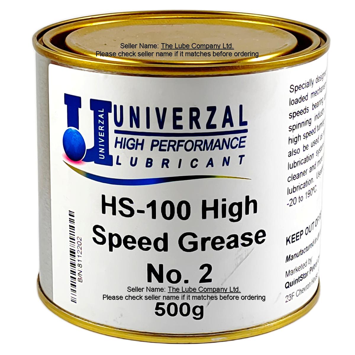 Univerzal High Speed Grease Grade 2 NGLI 2 High RPM Grease Embroidery