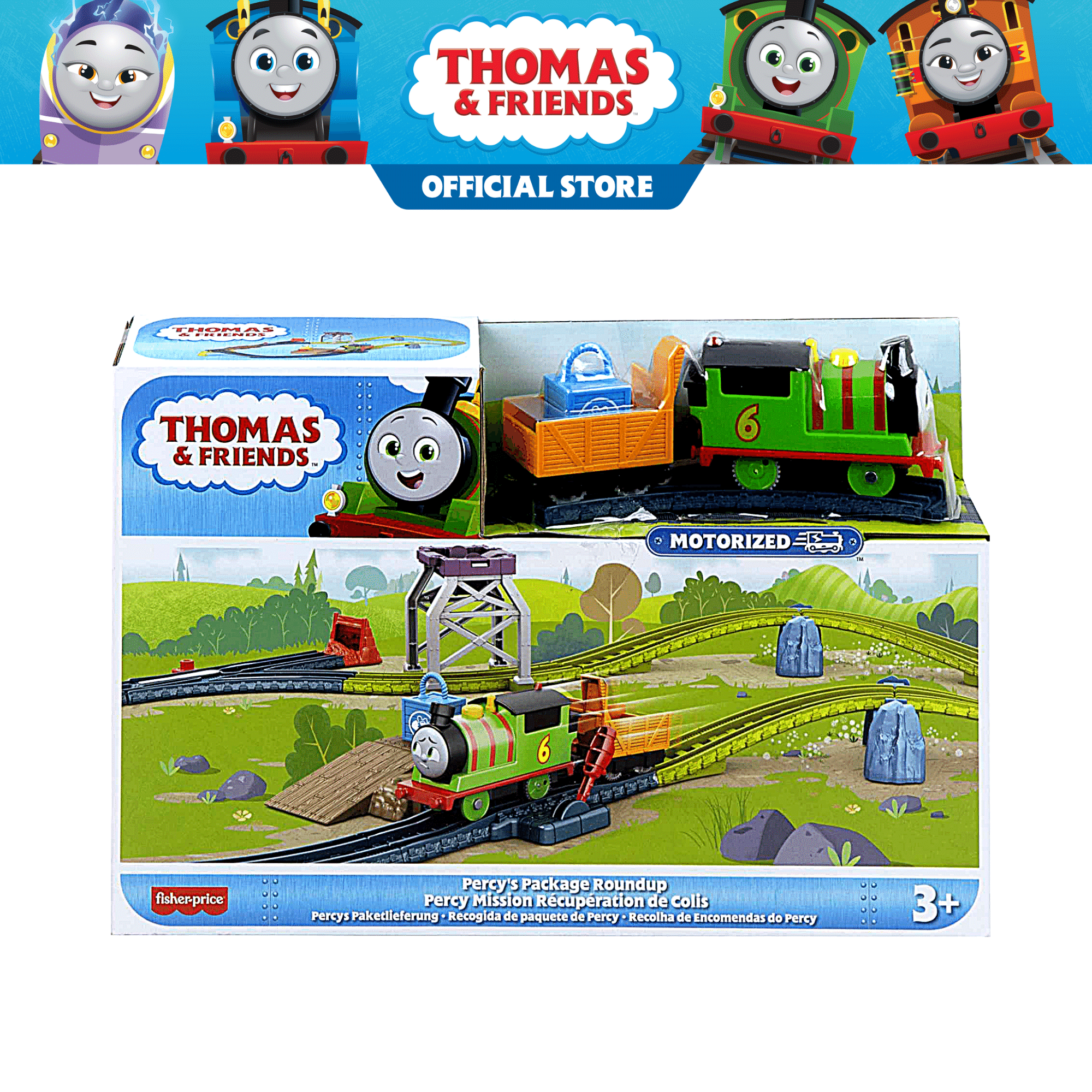 Fisher-price Thomas & Friends Motorized Playset Trackset Train Toy 