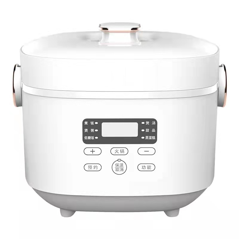 Smart Multifunctional Rice Cooker Inverter Type Electric Rice Cooker