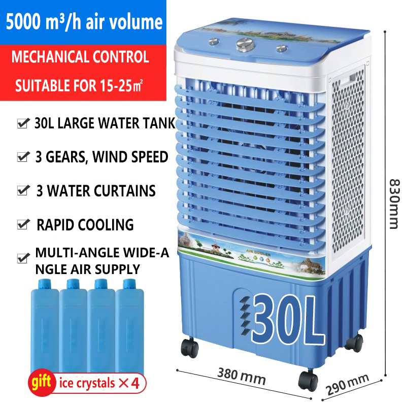 Lecon Large 40L Evaporative Air Conditioner Fan Mobile Air Conditioner