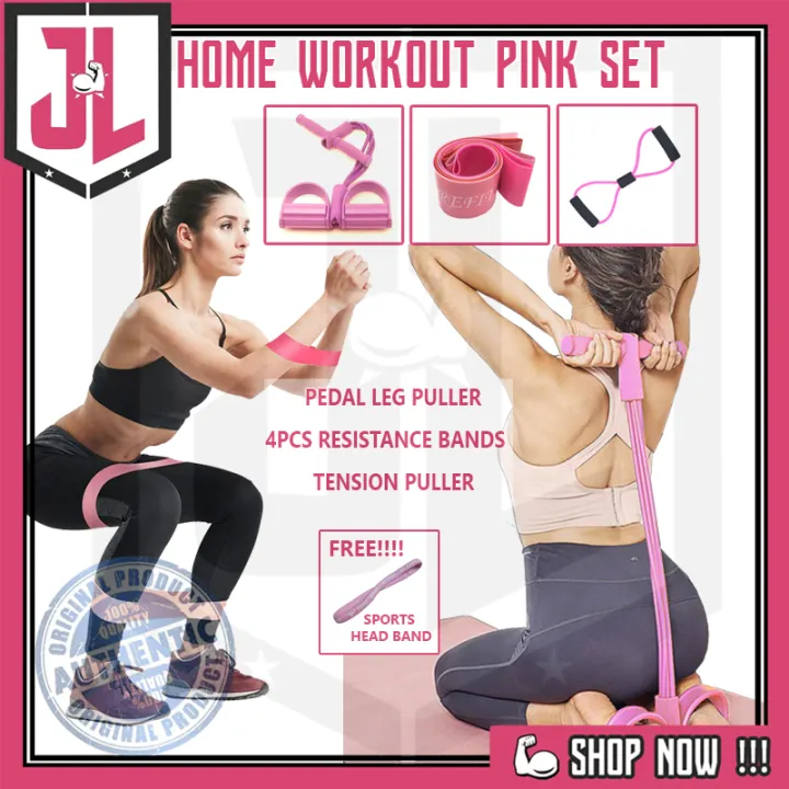 home workout set
