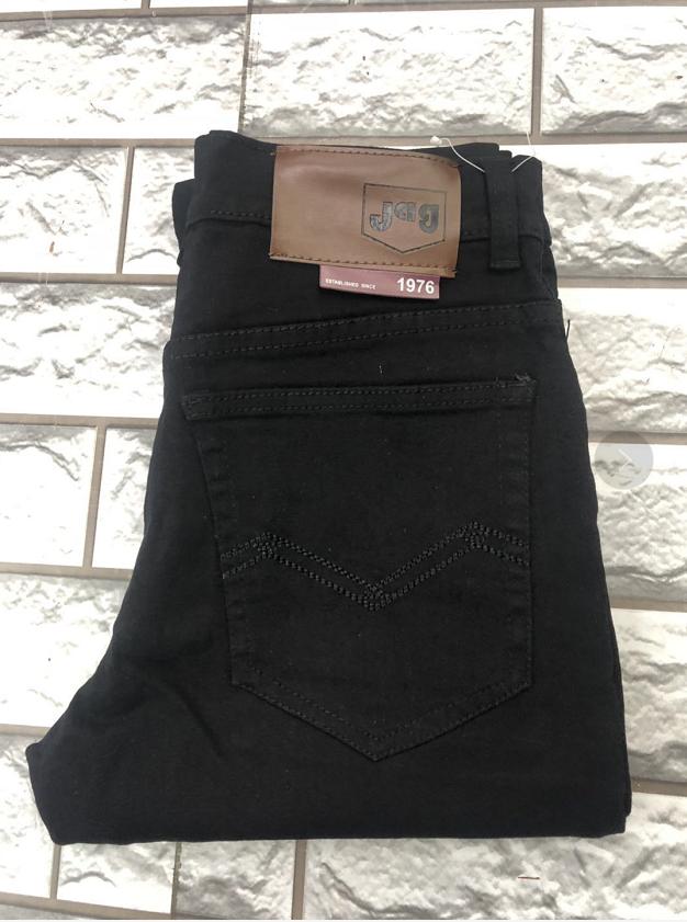 black cotton jeans pant