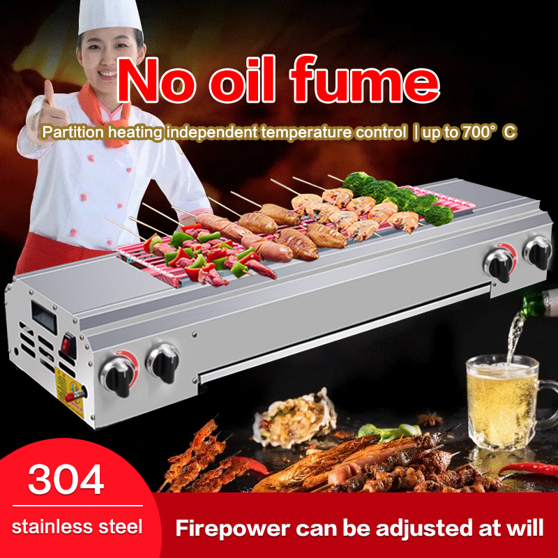 Gas Griller Stainless Steel Commercial BBQ butane gas stove Grill Large