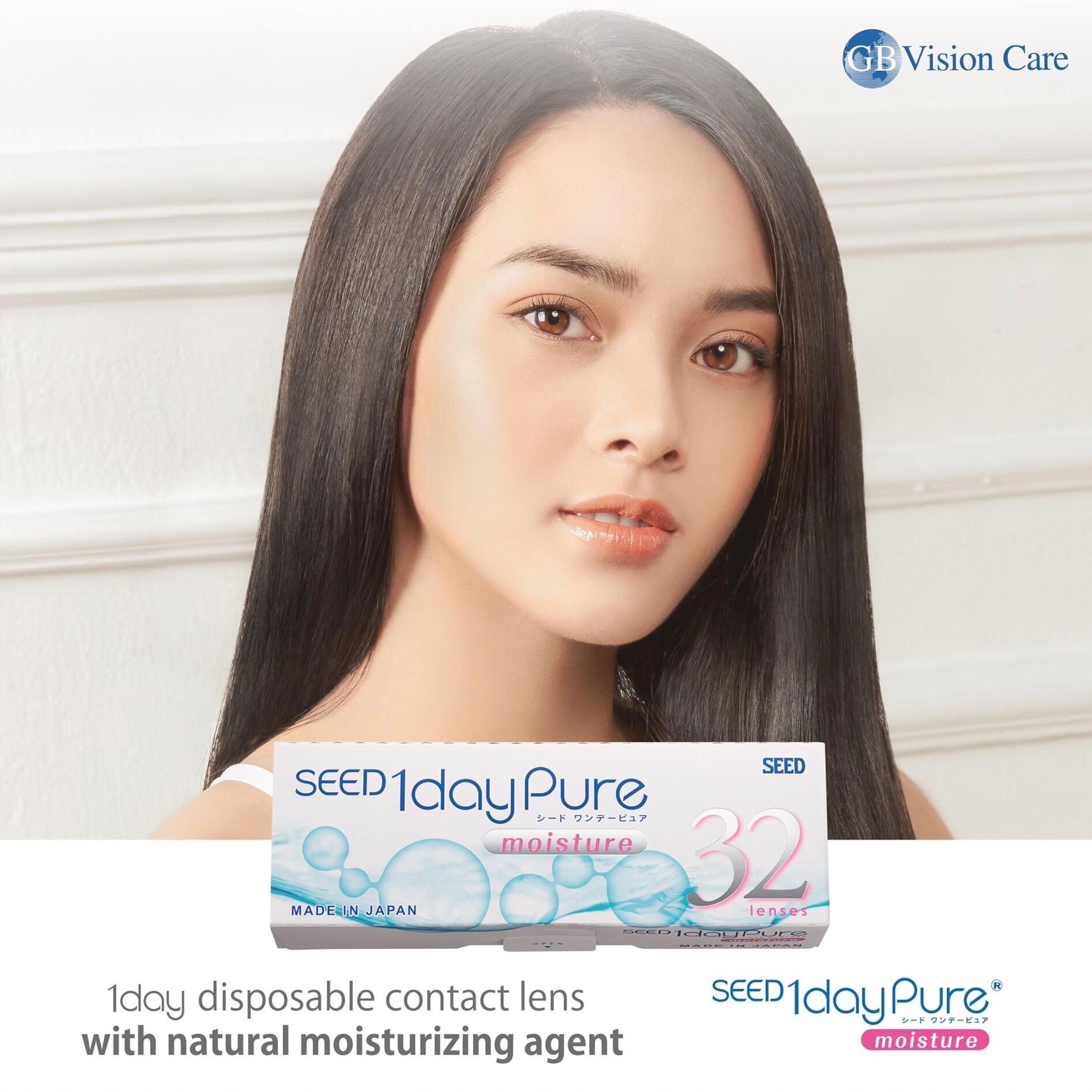 Seed 1day Pure moisture contact lens (Japan Quality) 32pcs. Lazada PH