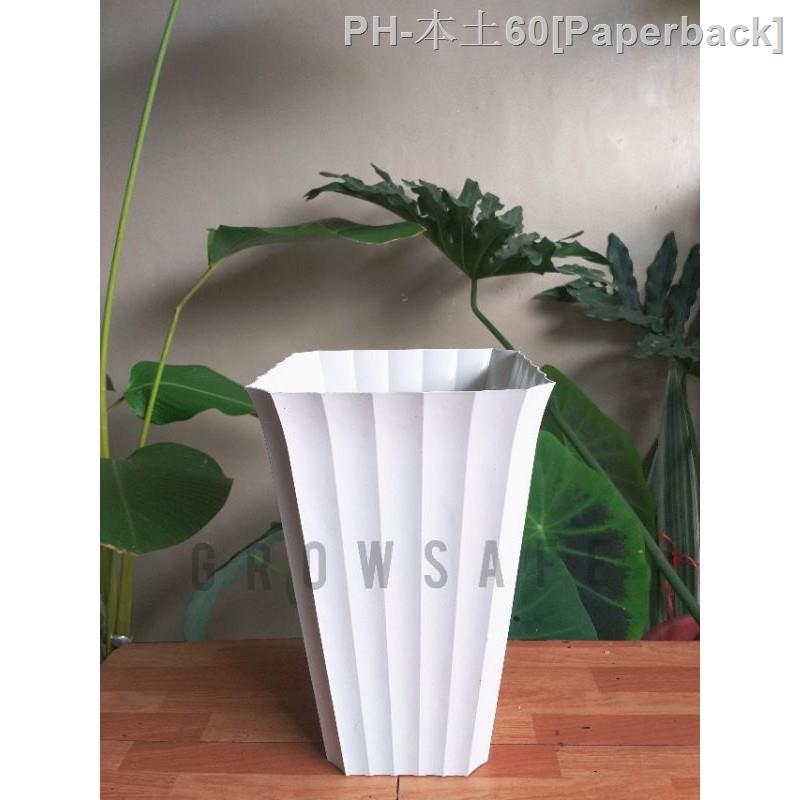 Paperback GROWSAFE Long tall plastic vase pots for snake plants and