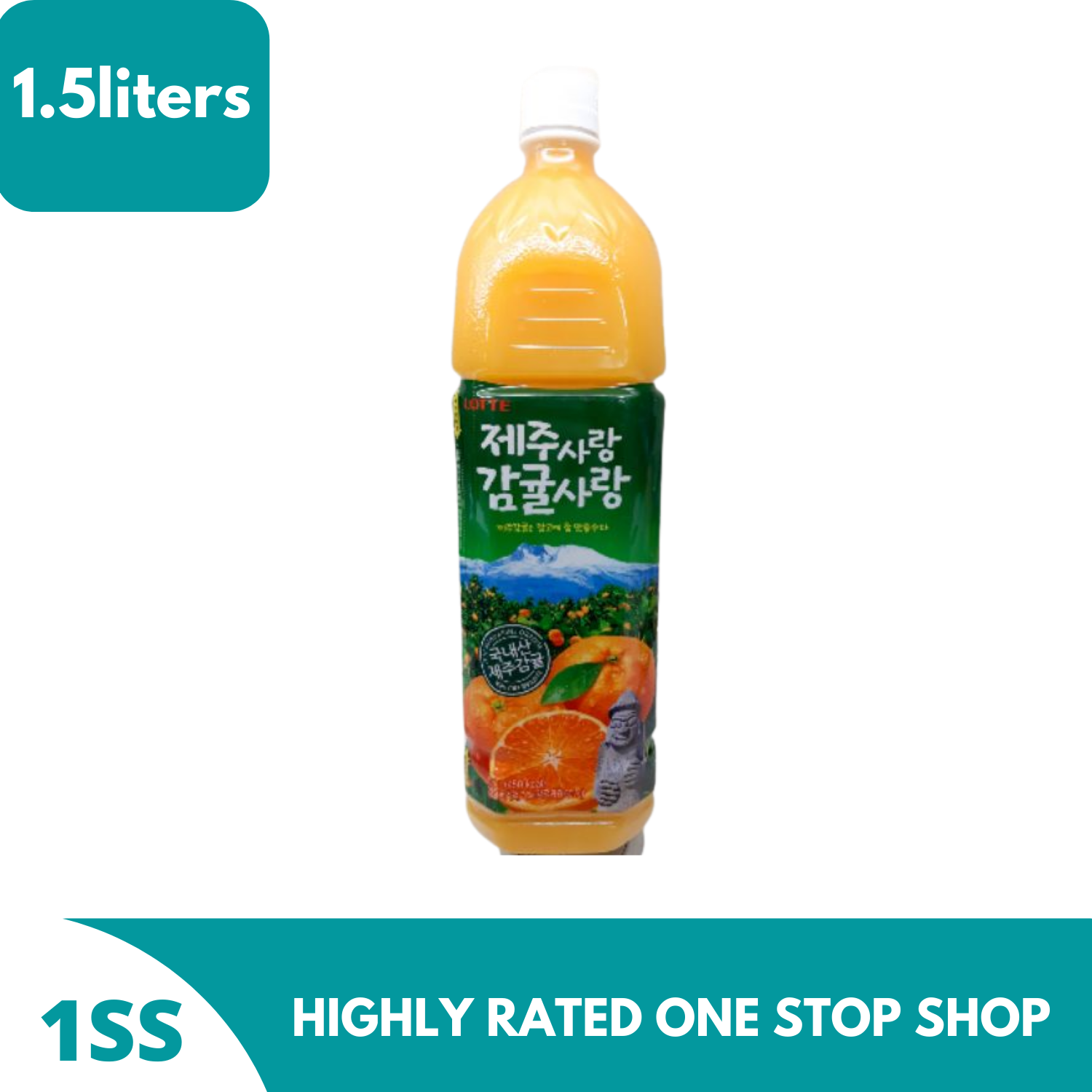 LotteJeju Mandarin Orange Juice 1.5 L Lazada PH