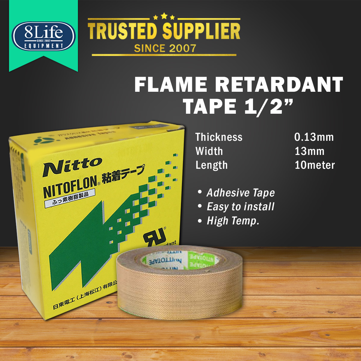 Nitto 973UL-S PTFE Glass-Cloth Adhesive Tape - Heat-Resistant Insulation, 0.13x25mm (Custom Length)
