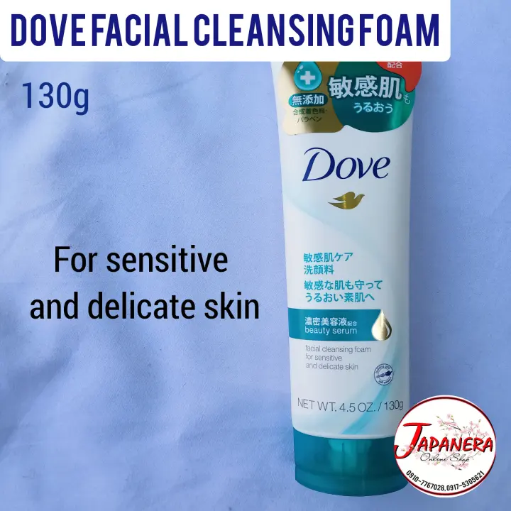 dove cleansing foam