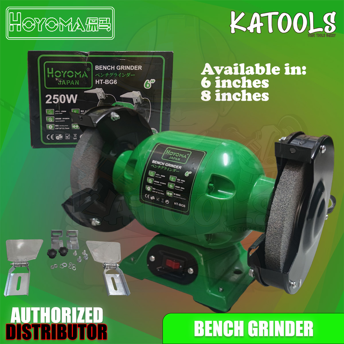 Hoyoma Japan Electric Bench Grinder (HTBG6 6" 1/2HP 250W)(HTBG8 8" 1/2HP 375W) Lazada PH