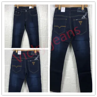 guess stretch pants