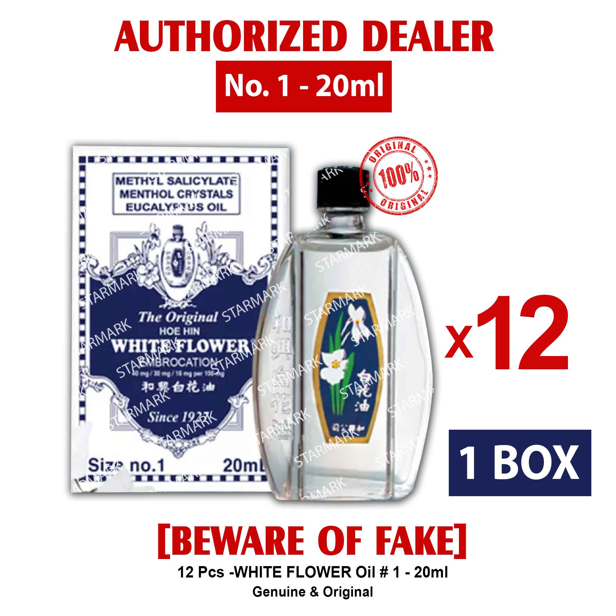 White Flower Oil No. 1 1 20ml AUTHENTIC Set of 12 Bottles Lazada PH