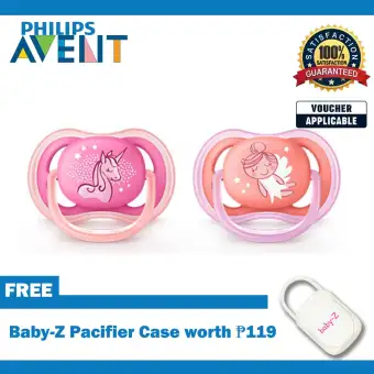 avent pacifier lazada