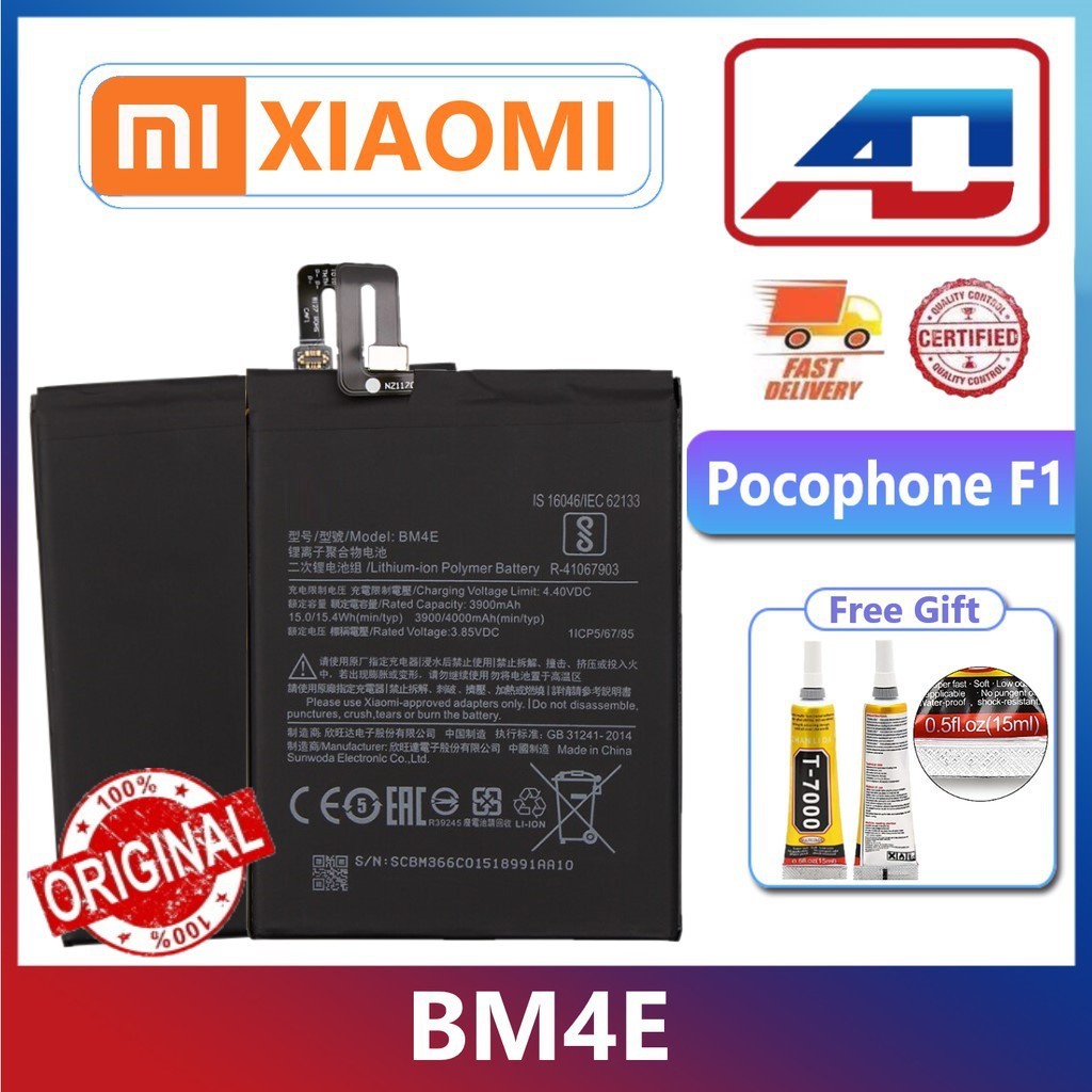 Replacement Original Xiaomi Mi Pocophone F1 Battery Bm4e Lazada Ph 3040