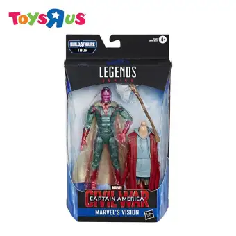 lazada marvel legends