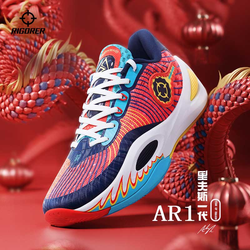 Rigorer AR1 “イヤー オブ ドラゴン” Rigorer AR1 “イヤー オブ ドラゴン” Rigorer AR1 'YEAR OF THE DRAGON