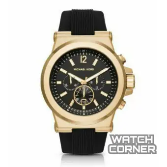 michael kors rubber strap watch