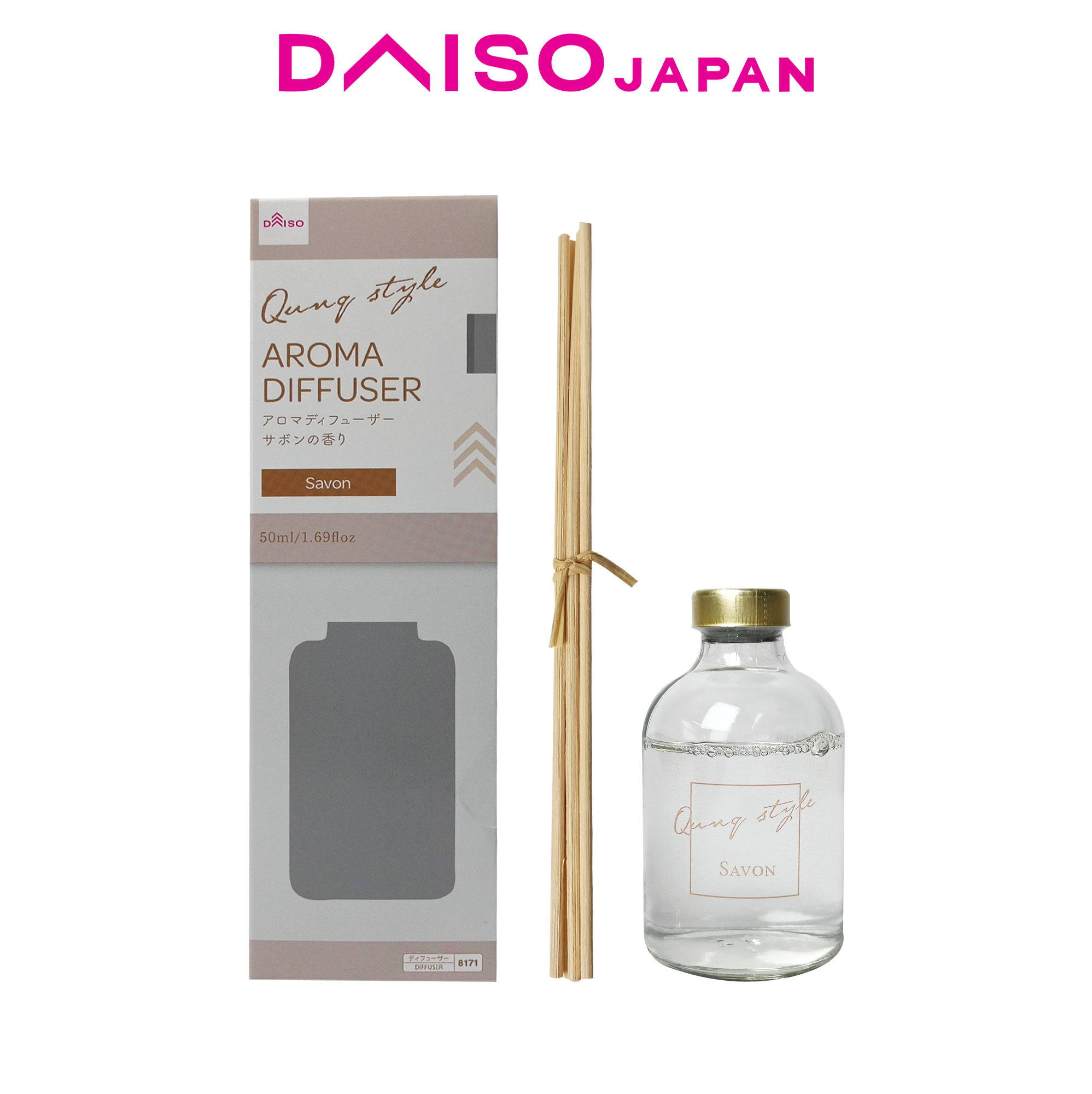 Daiso Savon Scent Aroma Diffuser (50ml) Lazada PH