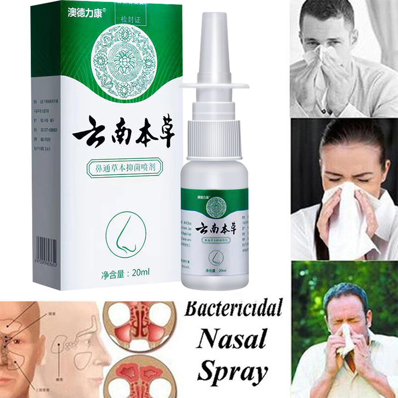 【Doctor recommended】Nasal Sprays 20ML Chronic Rhinitis Sinusitis Sprays ...