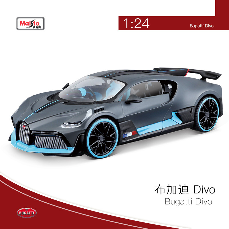 GGMM Maisto 1 24 Bugatti divo Simulation Alloy Car Model