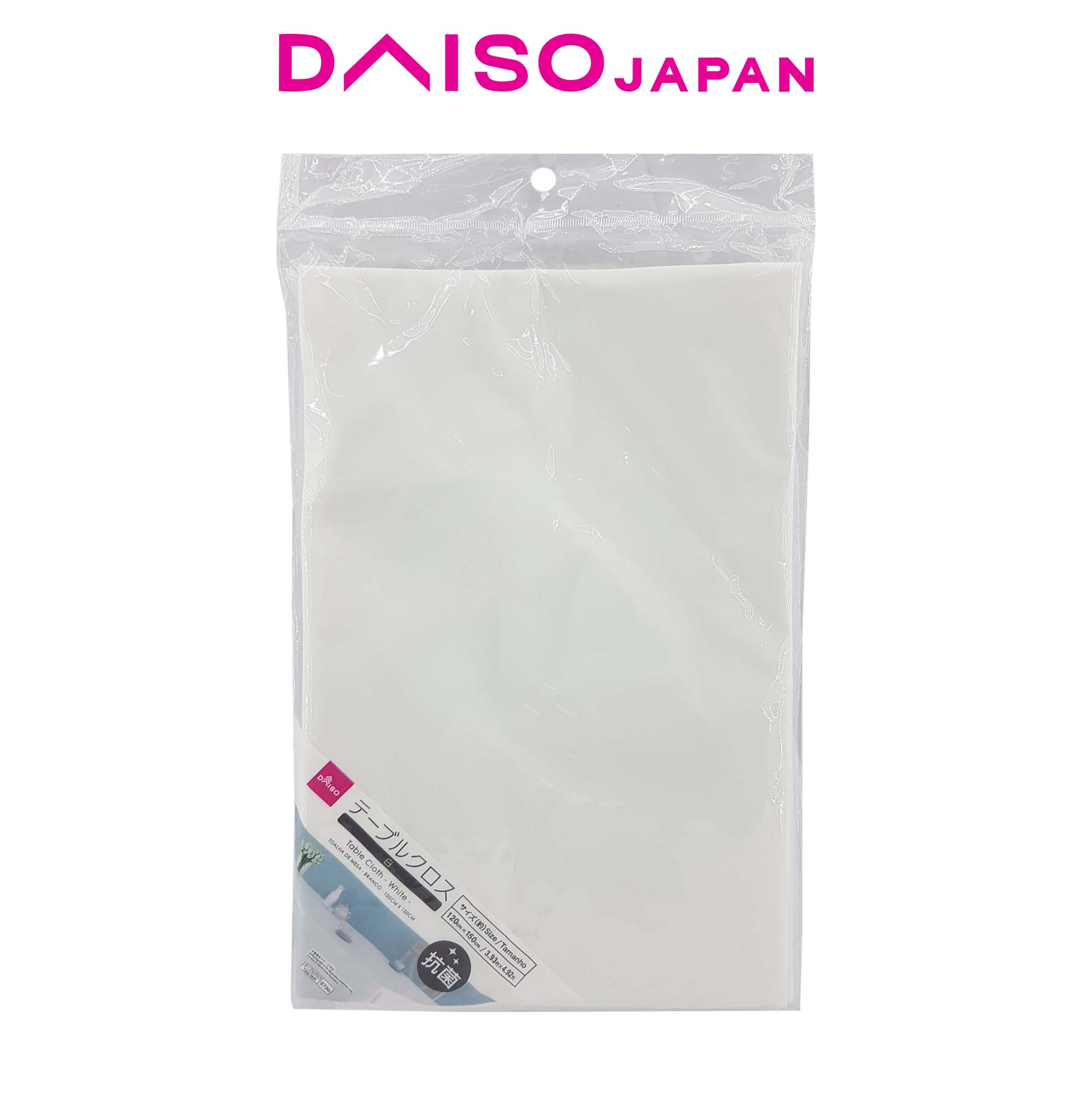 Daiso White Tablecloth Lazada PH