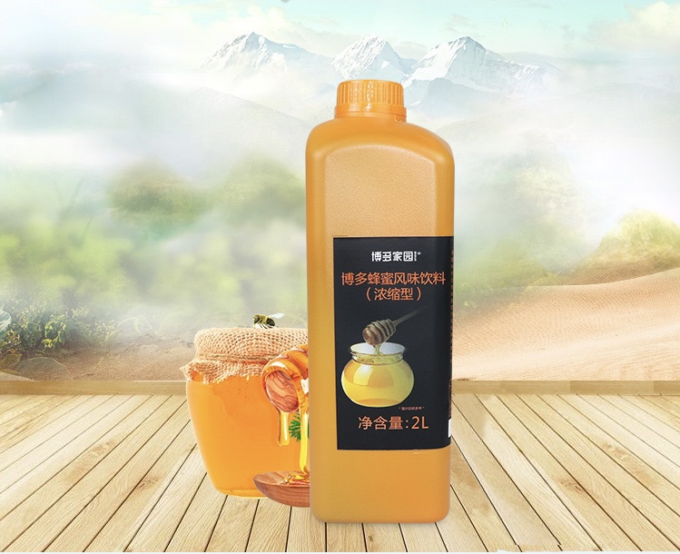 Boduo Honey Wintermelon syrup /Honey syrup /Kiwi syrup 2L Syrup fruit